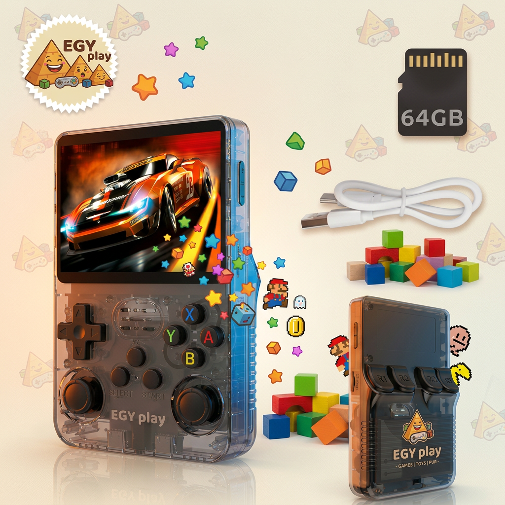 RETRO HANDHELD GAMING CONSOLE